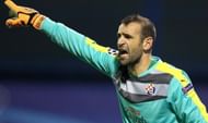Eduardo was part of Portugal's Euro 2016 squad
